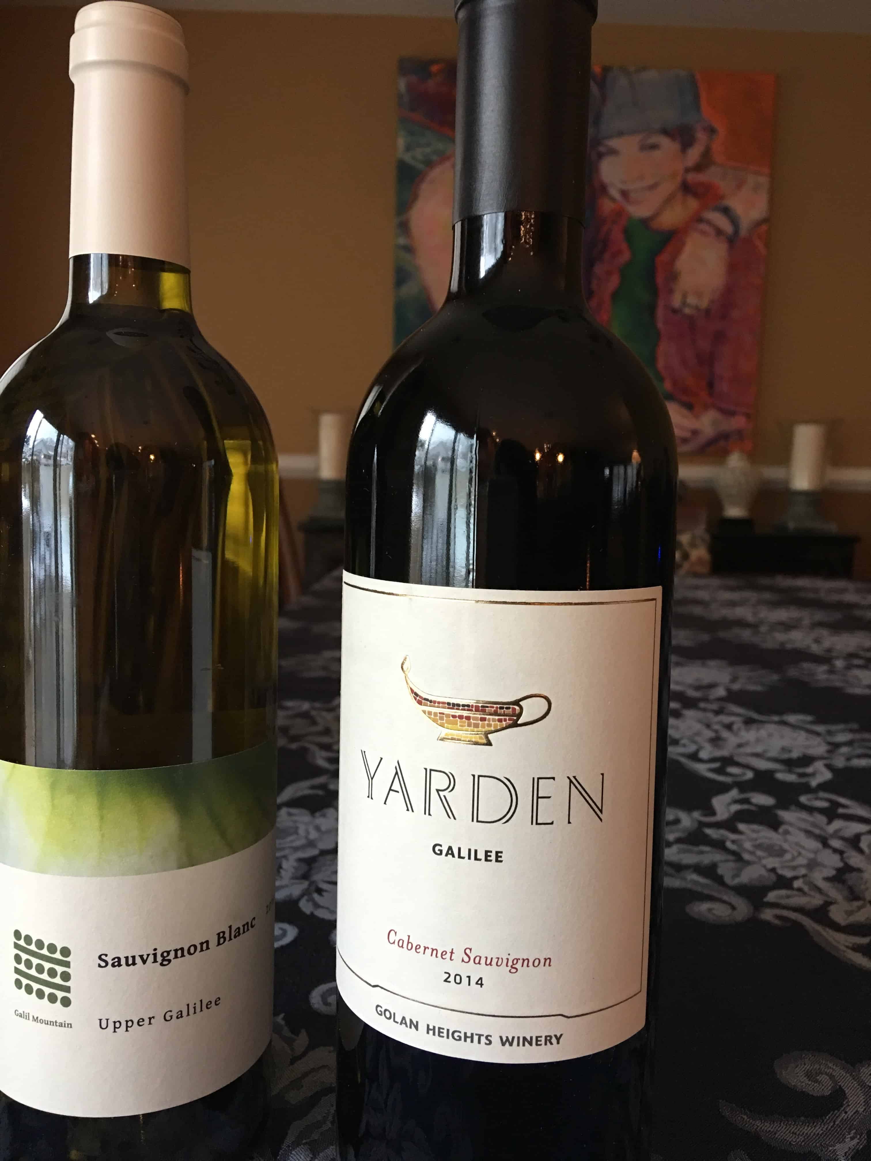 Yarden Cabernet Sauvignon